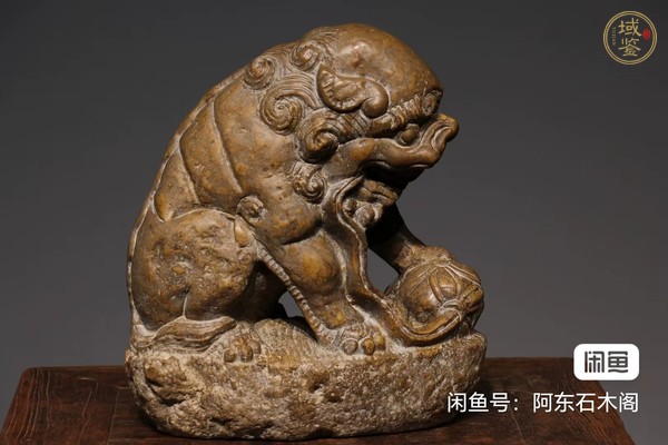 古玩雜項石獅真品鑒賞圖