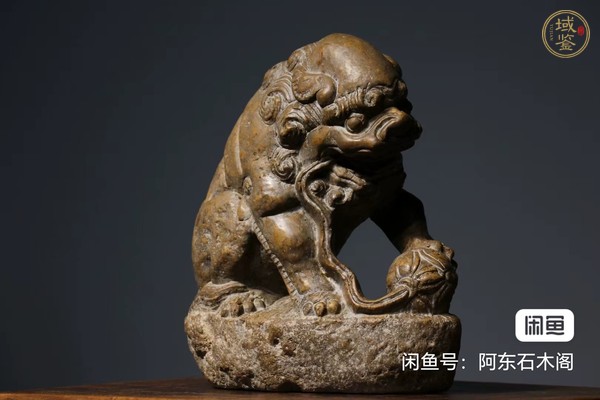 古玩雜項石獅真品鑒賞圖