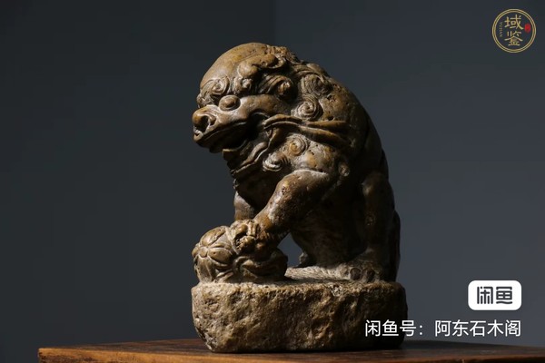 古玩雜項石獅真品鑒賞圖