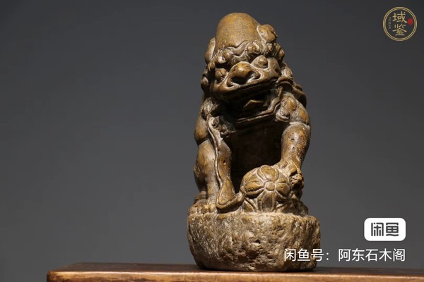 古玩雜項石獅真品鑒賞圖