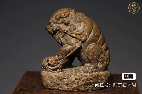 古玩雜項石獅真品鑒賞圖