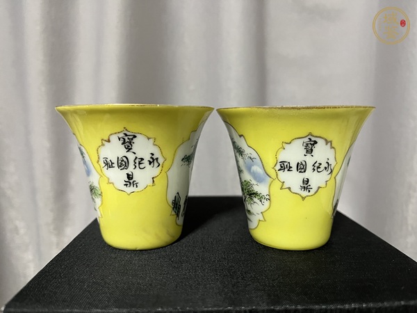 古玩陶瓷粉彩花盆真品鑒賞圖