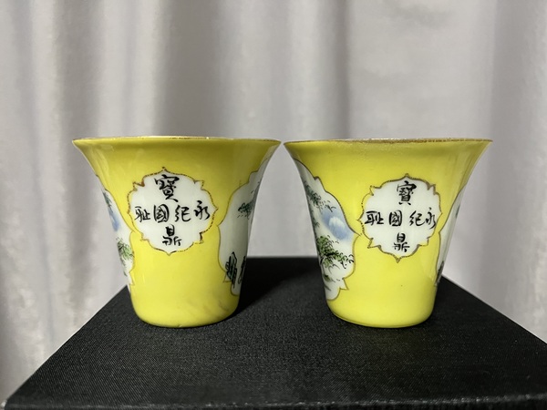 古玩陶瓷民國抗戰(zhàn)題材馬蹄杯拍賣，當(dāng)前價(jià)格688元
