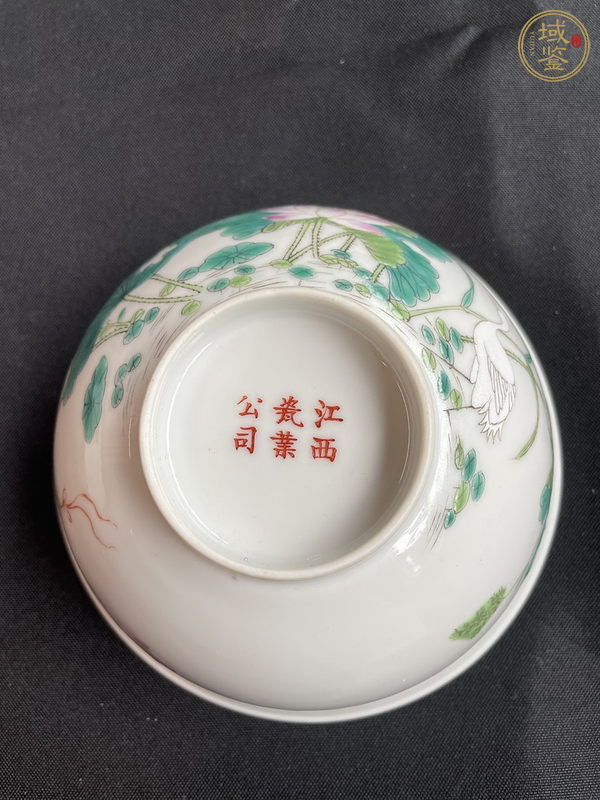 古玩陶瓷一路連科粉彩盤真品鑒賞圖