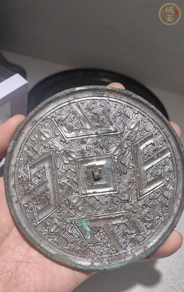 古玩戰國·四山鏡真品鑒賞圖