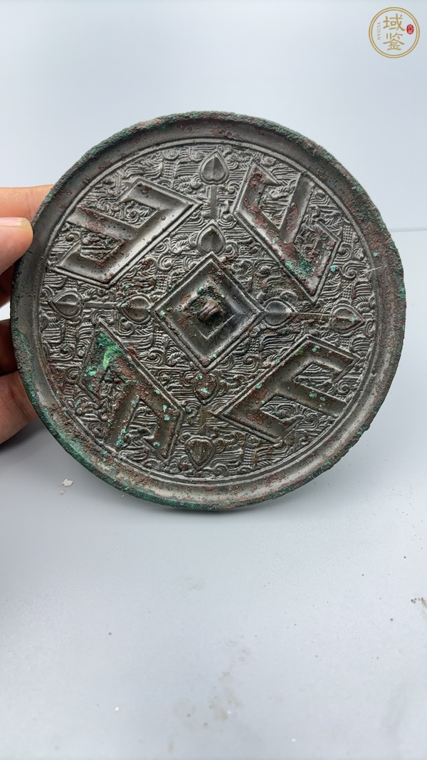 古玩銅器戰國·四山鏡真品鑒賞圖