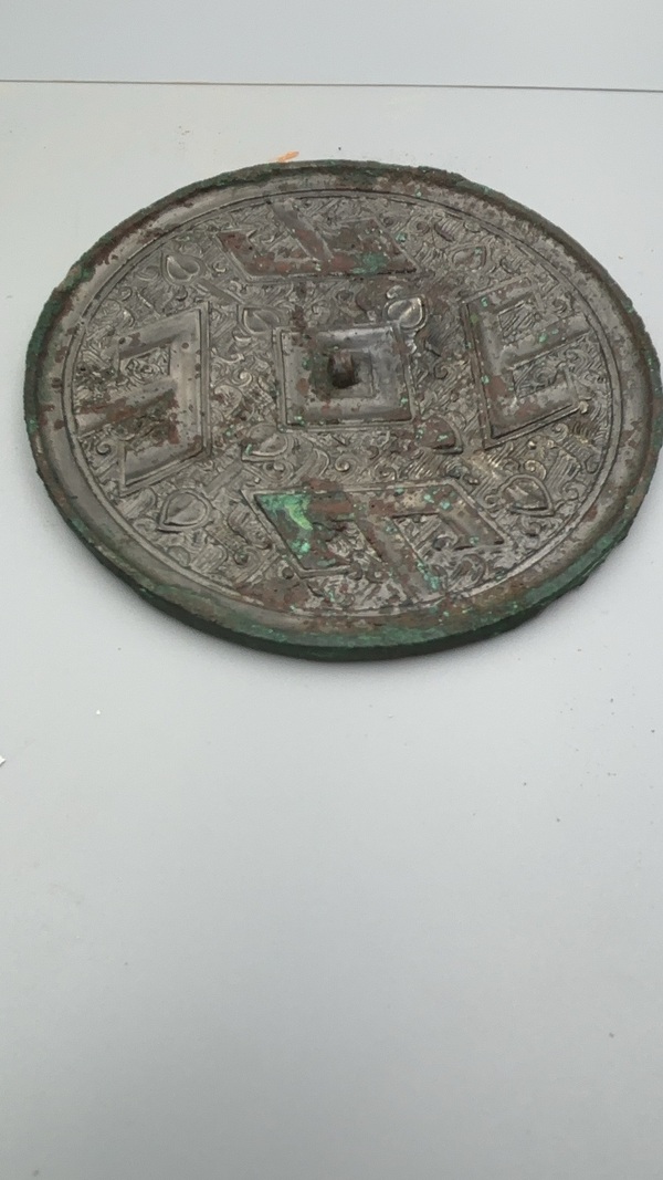 古玩銅器戰(zhàn)國(guó)·四山鏡拍賣，當(dāng)前價(jià)格16800元