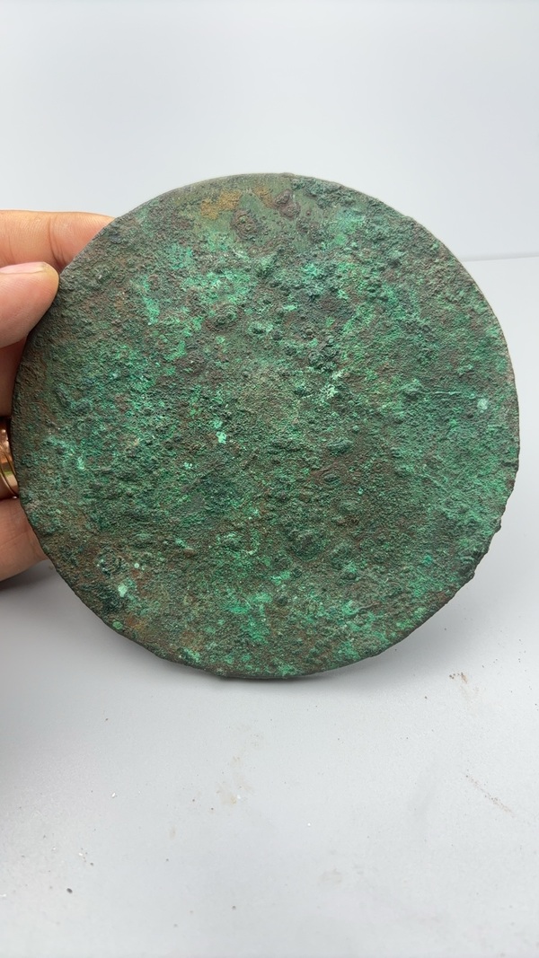 古玩銅器戰(zhàn)國(guó)·四山鏡拍賣，當(dāng)前價(jià)格16800元