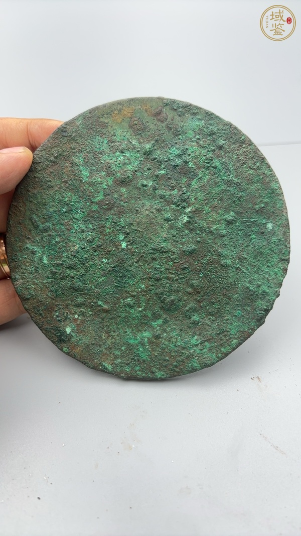 古玩銅器戰國·四山鏡真品鑒賞圖
