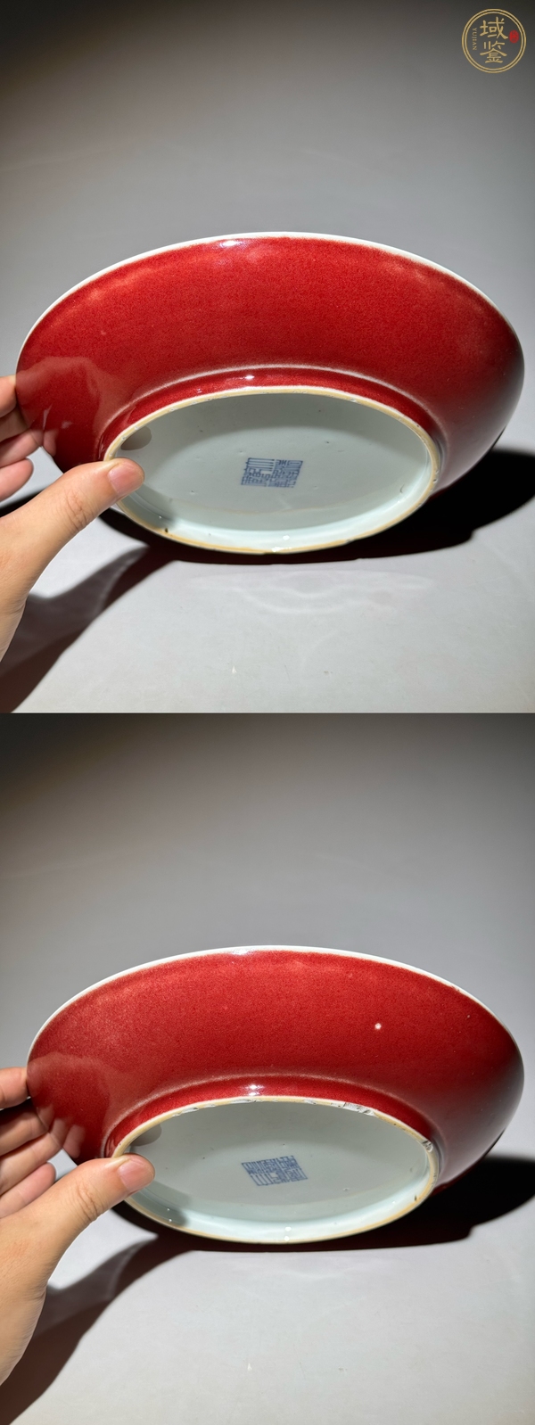 古玩陶瓷霽紅釉盤真品鑒賞圖