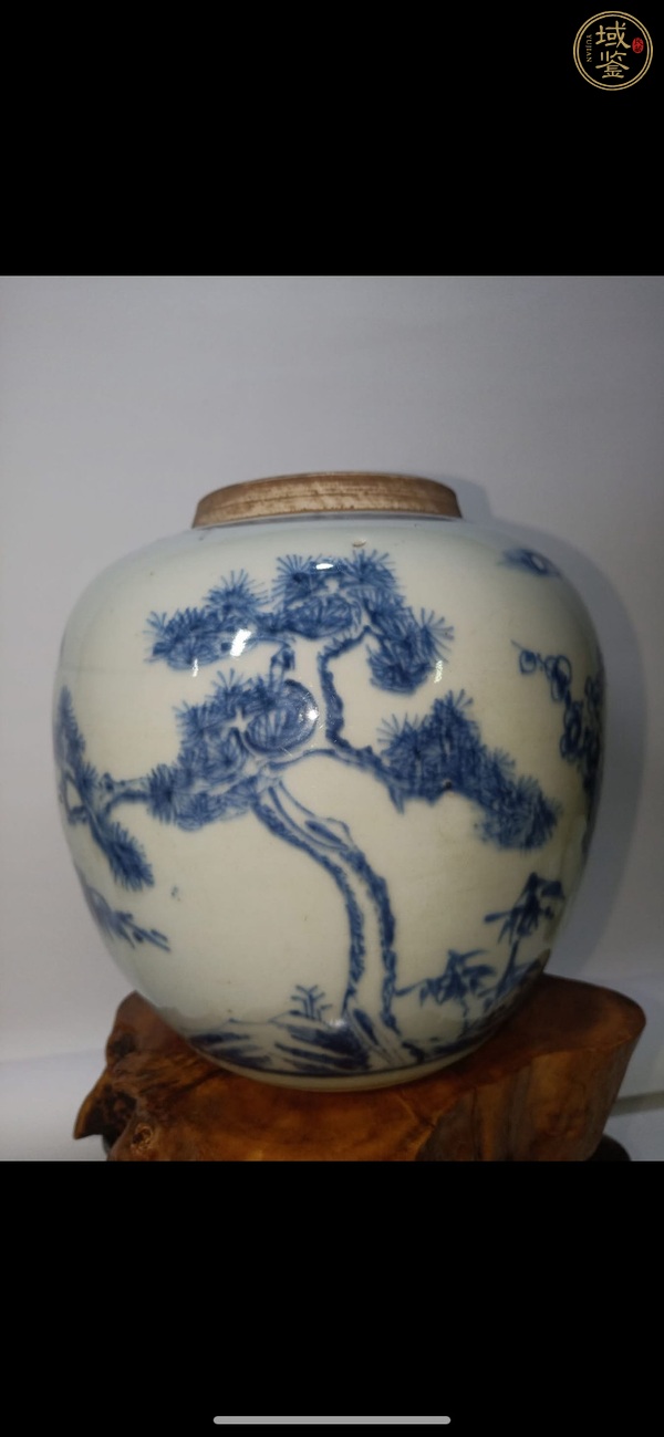 古玩陶瓷青花歲寒三友罐，疑似復窯真品鑒賞圖
