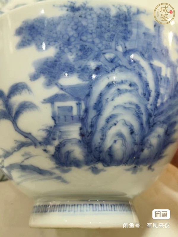 古玩陶瓷山水詩文青花杯真品鑒賞圖