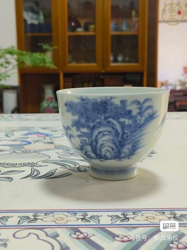 古玩陶瓷山水詩文青花杯真品鑒賞圖