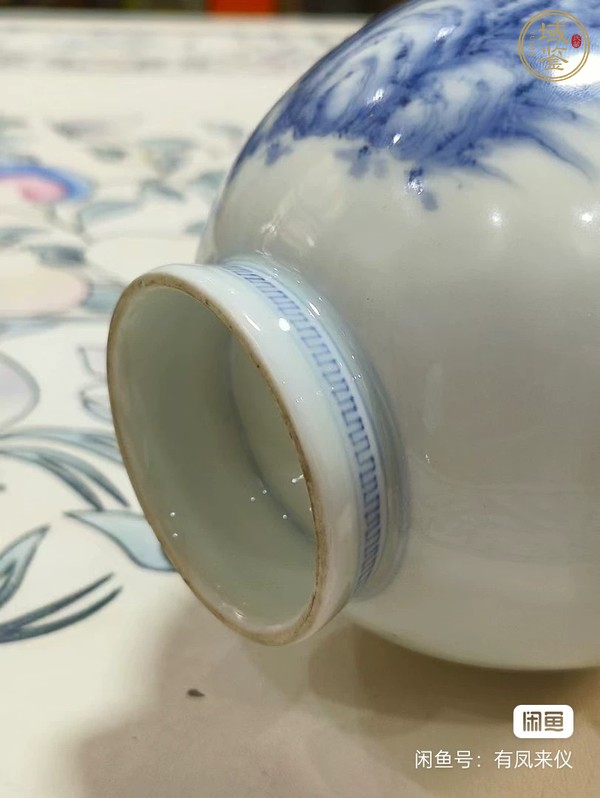 古玩陶瓷山水詩文青花杯真品鑒賞圖