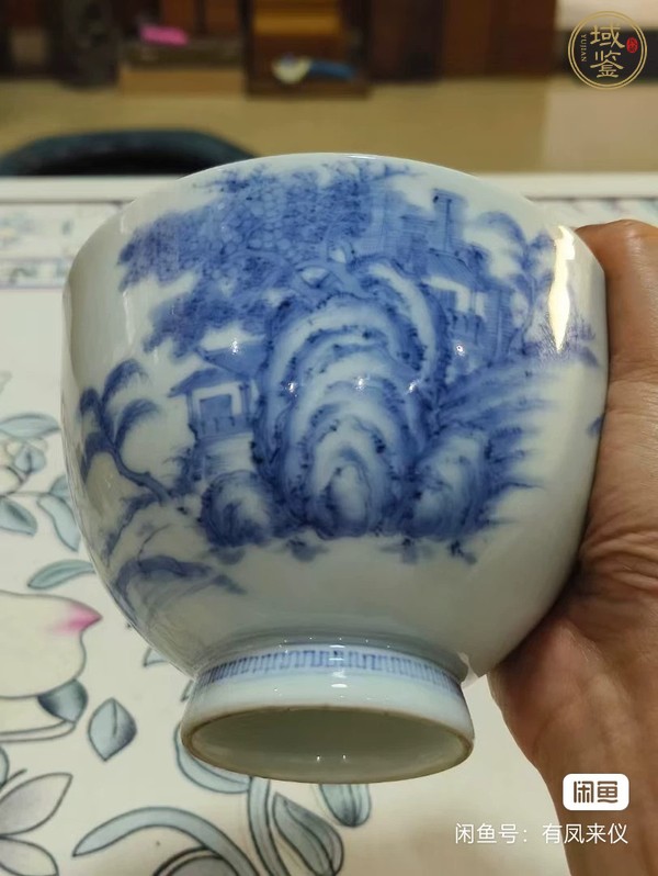 古玩陶瓷山水詩文青花杯真品鑒賞圖