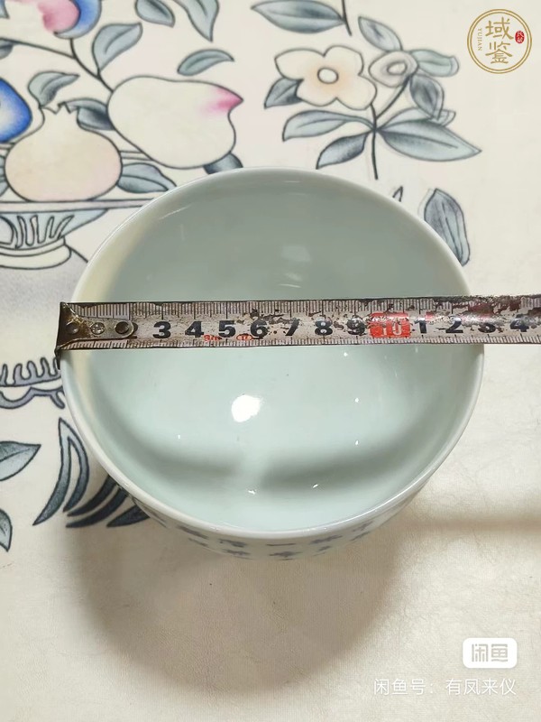 古玩陶瓷山水詩文青花杯真品鑒賞圖