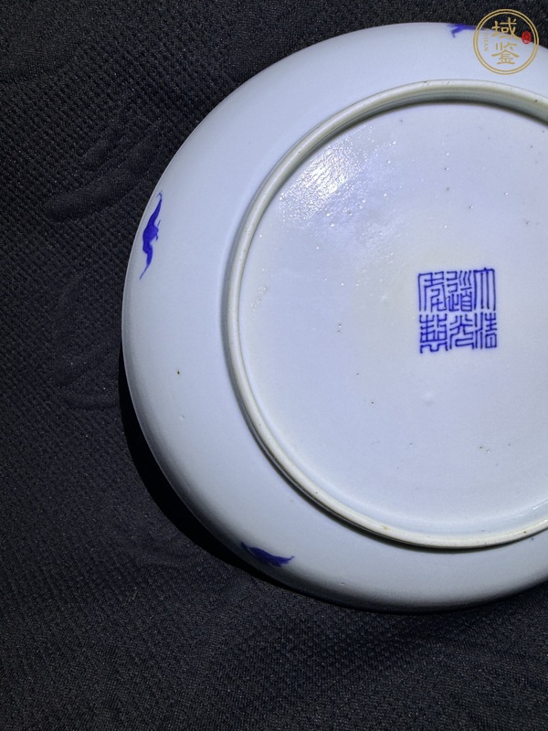 古玩陶瓷青花纏枝花卉紋臥盤真品鑒賞圖