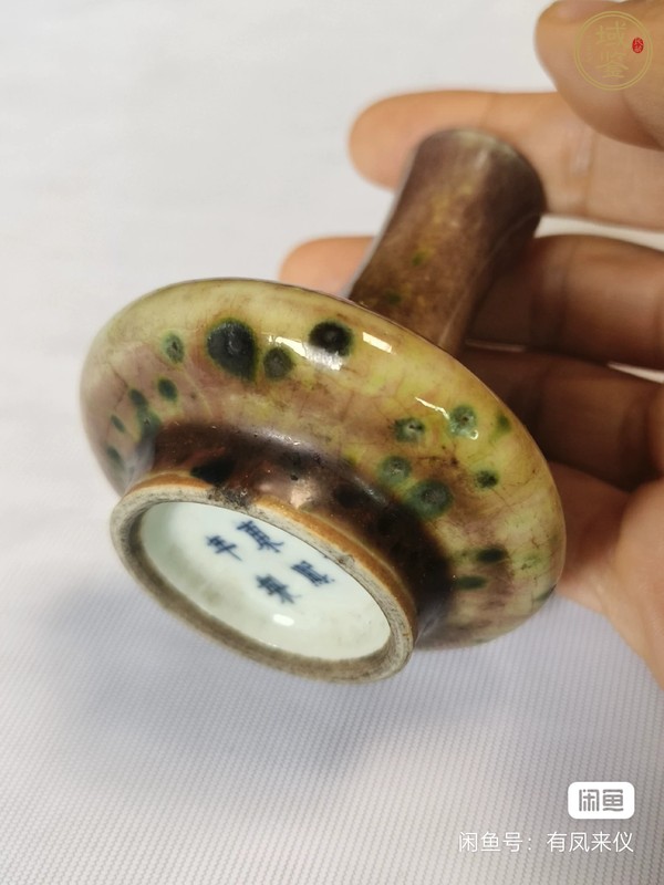 古玩陶瓷豇豆紅釉荸薺瓶真品鑒賞圖