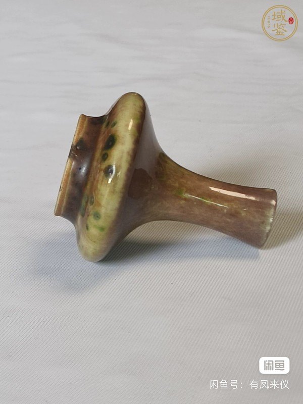 古玩陶瓷豇豆紅釉荸薺瓶真品鑒賞圖