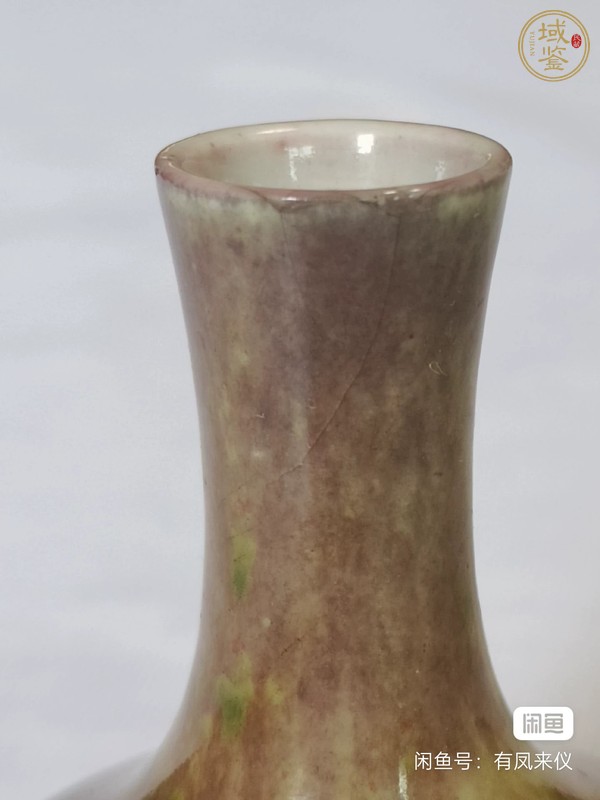 古玩陶瓷豇豆紅釉荸薺瓶真品鑒賞圖