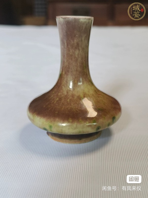 古玩陶瓷豇豆紅釉荸薺瓶真品鑒賞圖