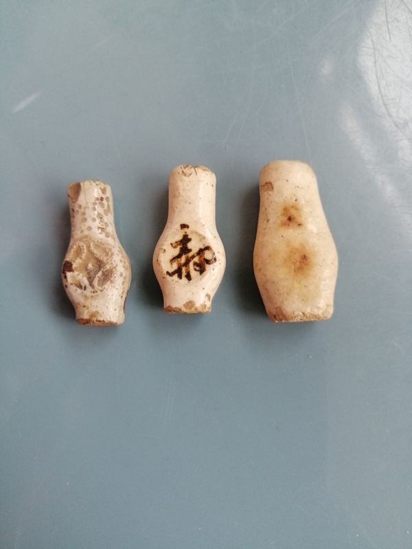 古玩陶瓷清代小瓶拍賣，當前價格999元