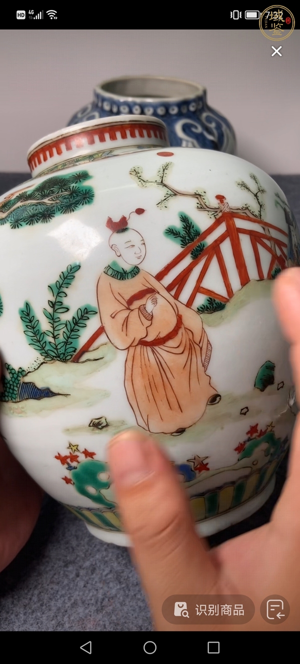 古玩陶瓷五彩人物故事罐真品鑒賞圖