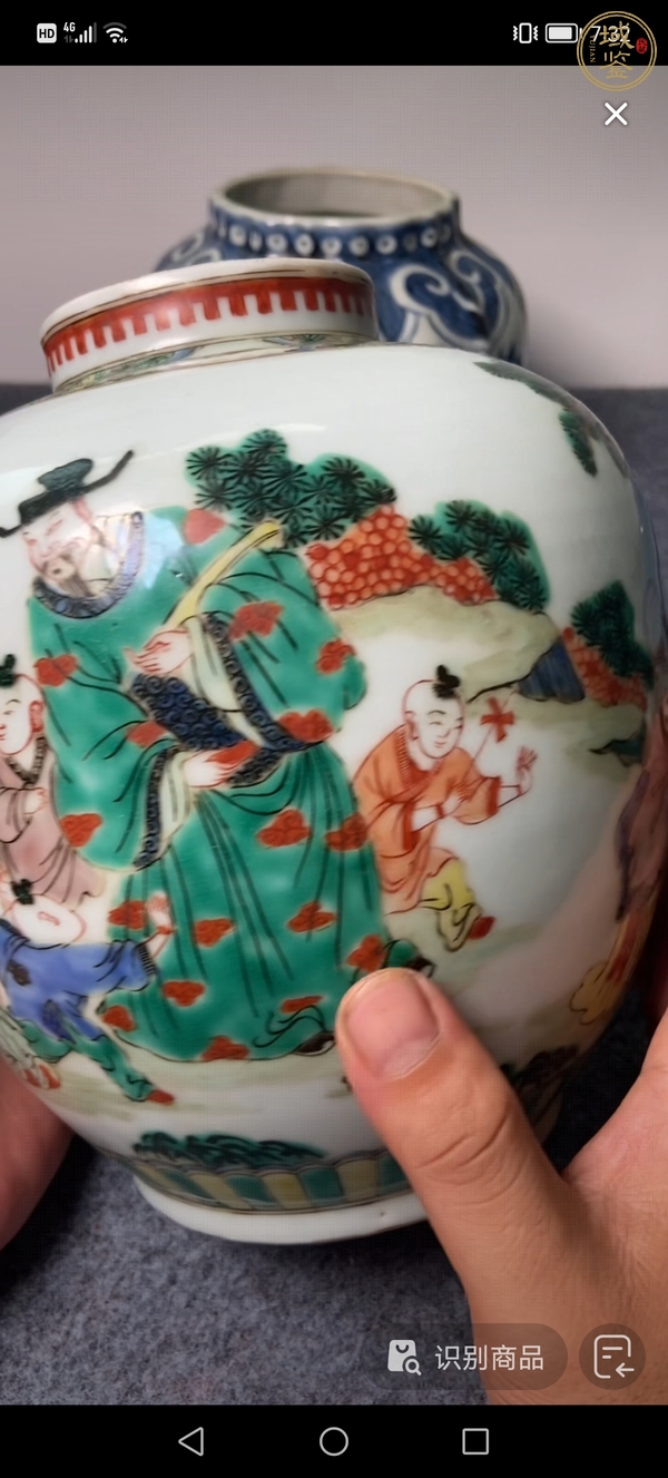 古玩陶瓷五彩人物故事罐真品鑒賞圖