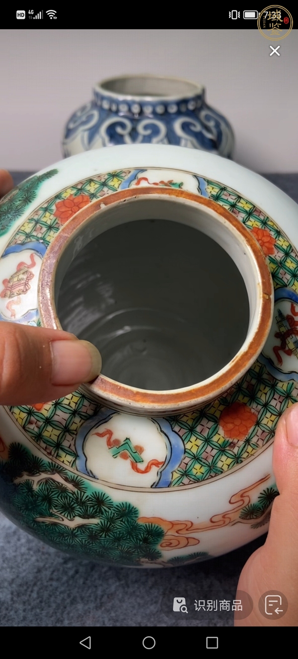 古玩陶瓷五彩人物故事罐真品鑒賞圖