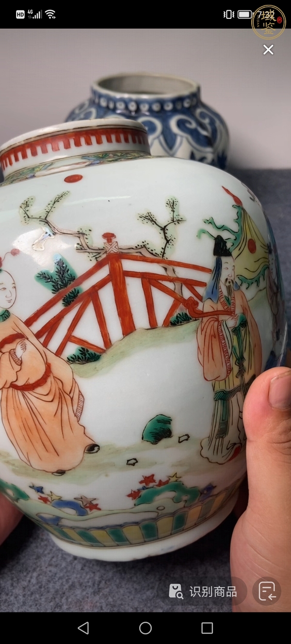 古玩陶瓷五彩人物故事罐真品鑒賞圖