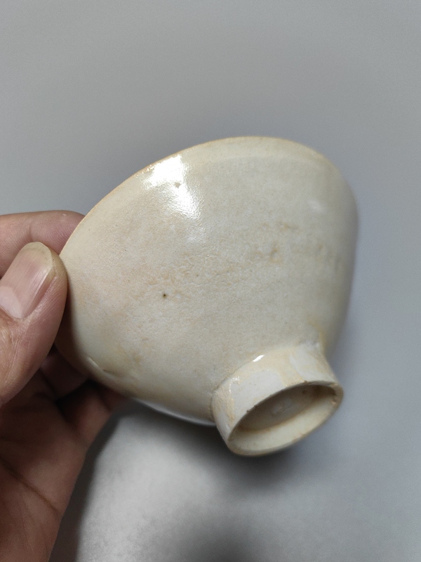 古玩陶瓷北宋青白釉斗笠盞拍賣,當前價格5800元