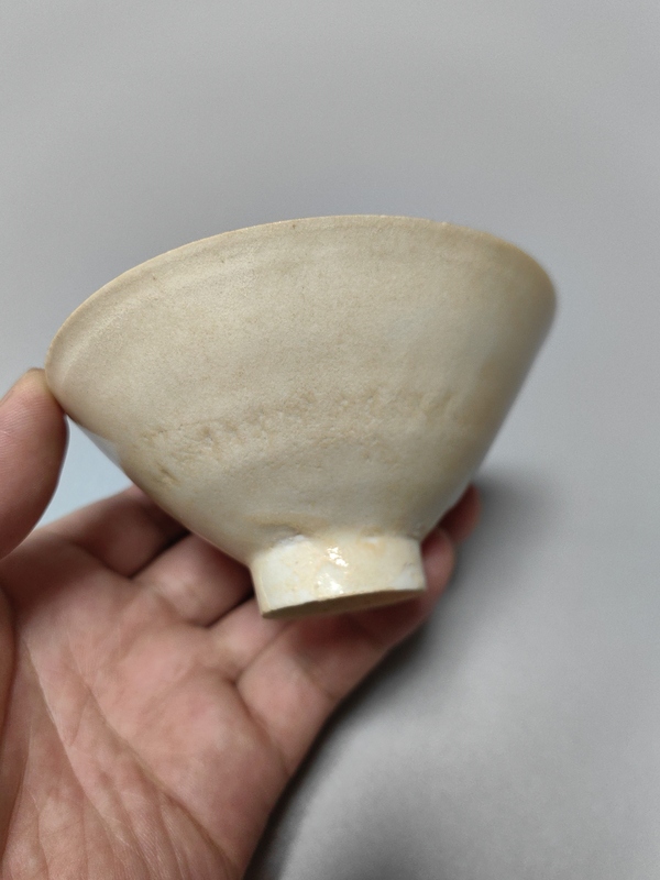 古玩陶瓷北宋青白釉斗笠盞拍賣,當前價格5800元