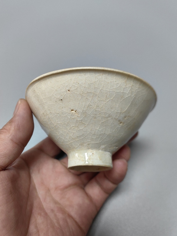 古玩陶瓷南宋-青白釉斗笠盞拍賣,當(dāng)前價格4700元