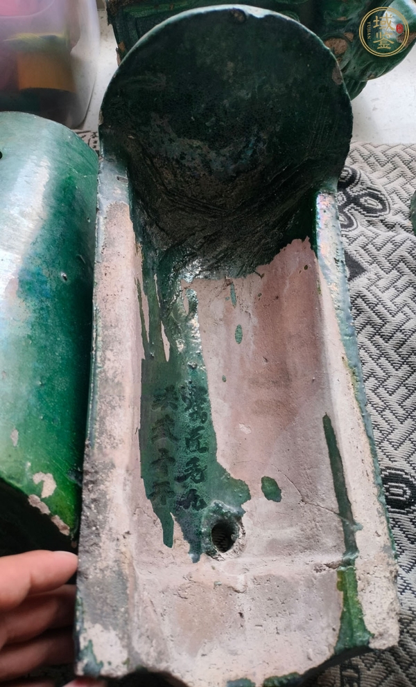 古玩陶瓷龍紋綠釉瓦當真品鑒賞圖