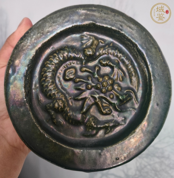 古玩陶瓷龍紋綠釉瓦當真品鑒賞圖