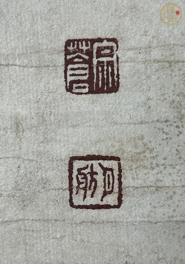 古玩字畫張宗蒼款山水真品鑒賞圖