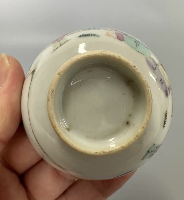 古玩陶瓷粉彩西廂記人物紋茶碗拍賣，當前價格1500元