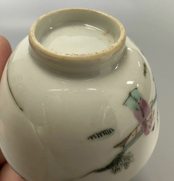 古玩陶瓷粉彩西廂記人物紋茶碗拍賣，當前價格1500元