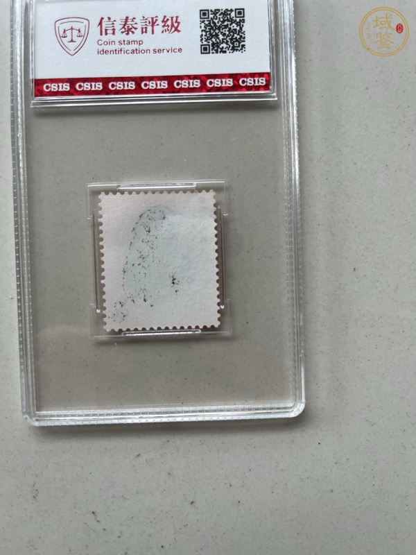 古玩1980年發行T46庚申猴年郵票真品鑒賞圖