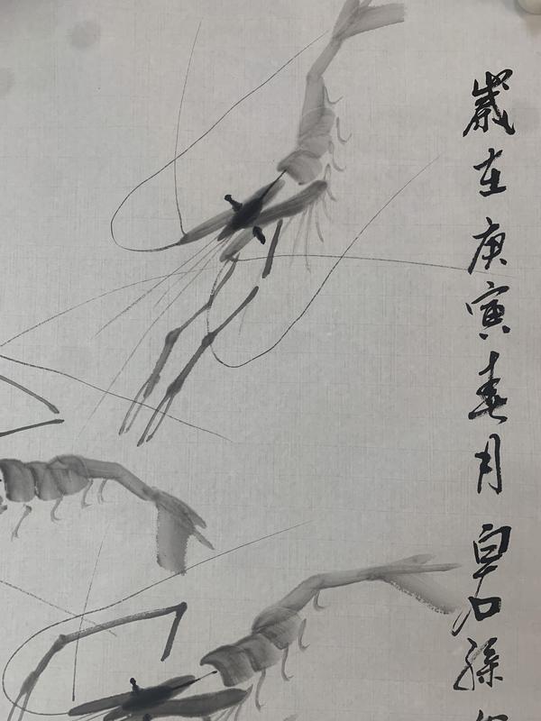 古玩字畫白石孫女齊慧娟 墨蝦圖拍賣，當前價格144元