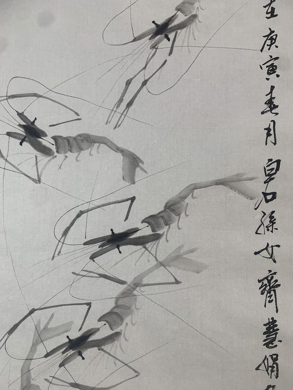 古玩字畫白石孫女齊慧娟 墨蝦圖拍賣，當前價格144元