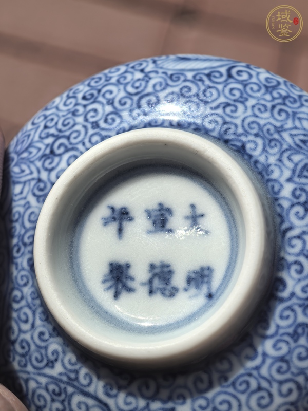 古玩陶瓷青花荸薺瓶真品鑒賞圖