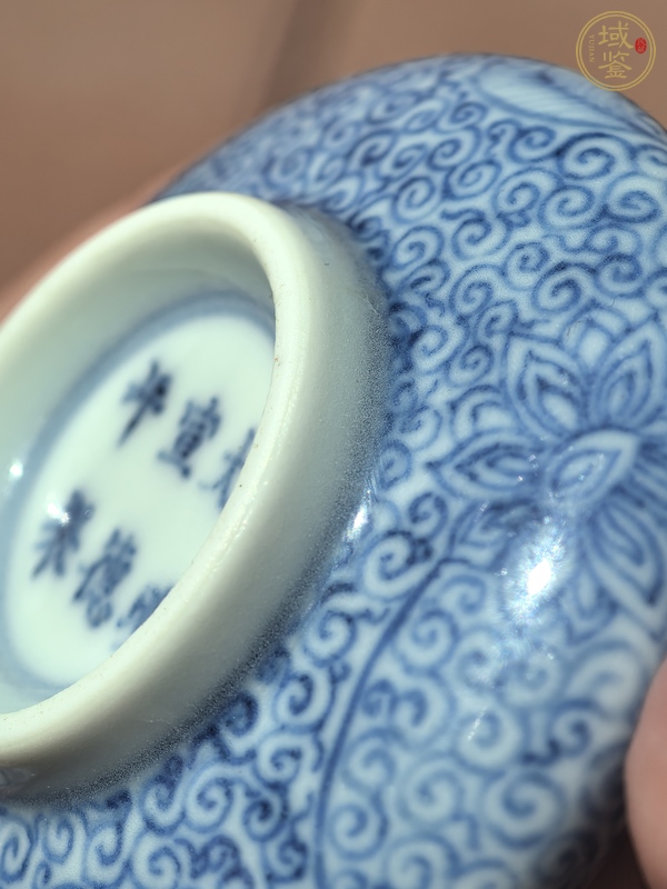 古玩陶瓷青花荸薺瓶真品鑒賞圖