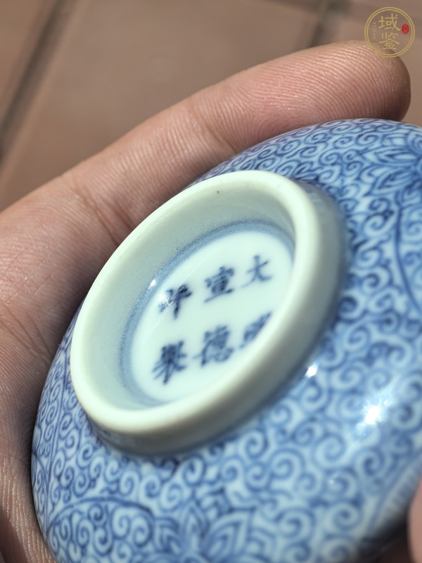 古玩陶瓷青花荸薺瓶真品鑒賞圖