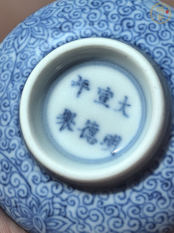 古玩陶瓷青花荸薺瓶真品鑒賞圖