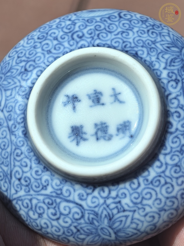 古玩陶瓷青花荸薺瓶真品鑒賞圖