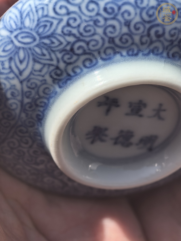 古玩陶瓷青花荸薺瓶真品鑒賞圖