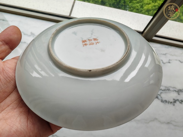 古玩陶瓷胭脂紅釉龍紋盤真品鑒賞圖