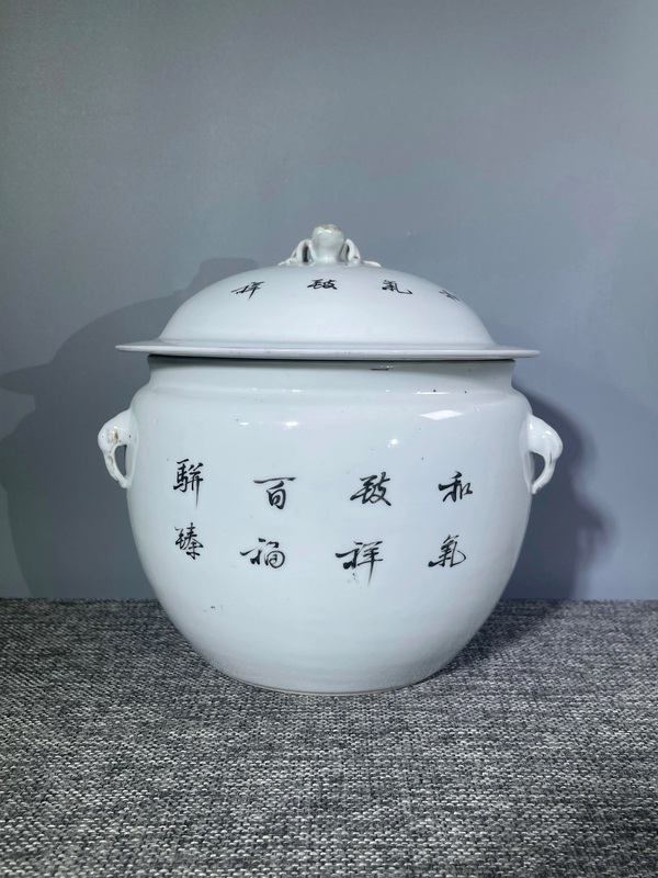 古玩陶瓷民國和合二仙四系粥罐拍賣，當(dāng)前價(jià)格688元