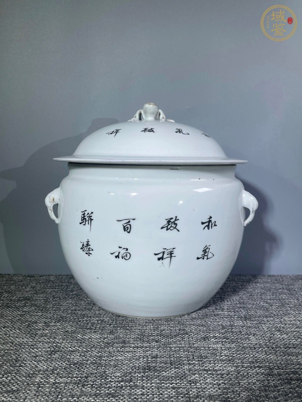 古玩陶瓷和合二仙四系粥罐真品鑒賞圖